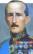 Juan José Flores 