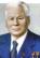 Konstantín Chernenko