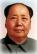Mao Zedong o Mao Tsé-tung