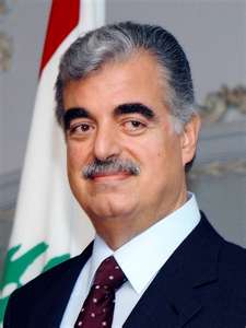 Rafic Hariri - Rafiq Hariri 