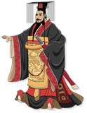 Qin Shi Huangdi Shi Huangdi o Ts'in She Huang-Ti 