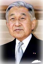 Akihito Aki-Hito