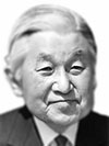 Emperador Akihito