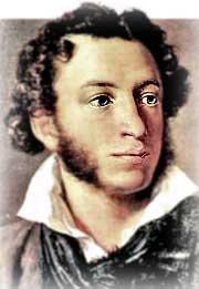 Alexander Pushkin - Aleksandr Pushkin  