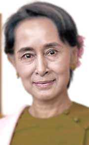 Aung San Suu Kyi  