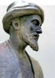 Averroes