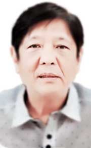 Bongbong Marcos - Ferdinand Marcos Jr.