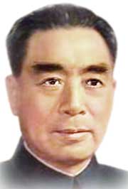 Zhou Enlai - Chou En-lai 