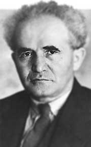 David Ben-Gurion  