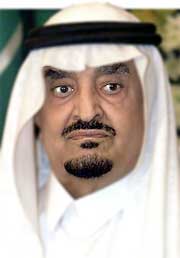 Fahd bin Abdelaziz - Fahd bin Abdulaziz