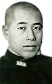 Isoroku Yamamoto