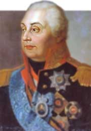 Mijaíl Kutúzov 