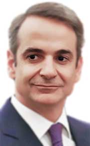 Kyriakos Mitsotakis