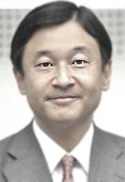 Naruhito