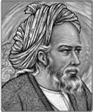 Omar Khayyam - Omar Jayyam  