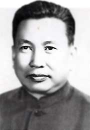 Pol Pot  