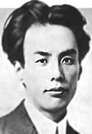 Ryunosuke Akutagawa