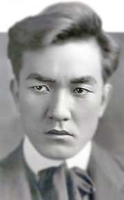 Sessue Hayakawa