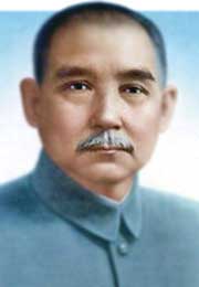 Sun Yat-sen