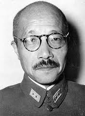 Tojo Hideki 