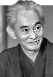 Yasunari Kawabata